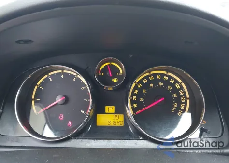 2008 Saturn Vue 4-Cyl Xe from USA, damaged, VIN 3GSCL33P68S539407